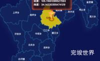 echarts陇南市礼县geoJson地图点击地图获取经纬度效果